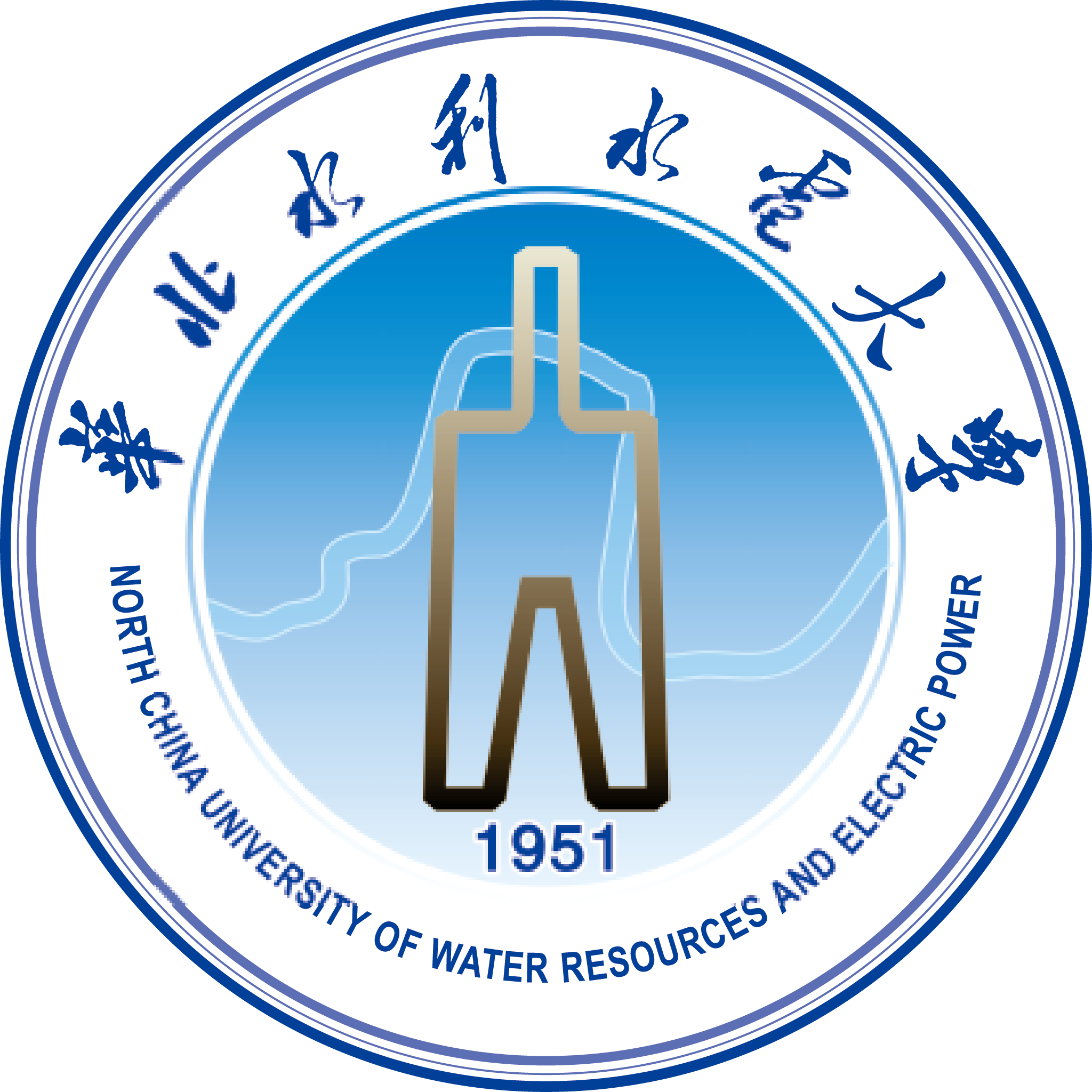 华北水利水电大学 Logo
